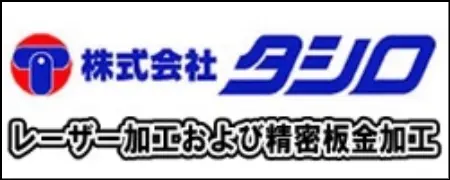 Tashiro Banneer