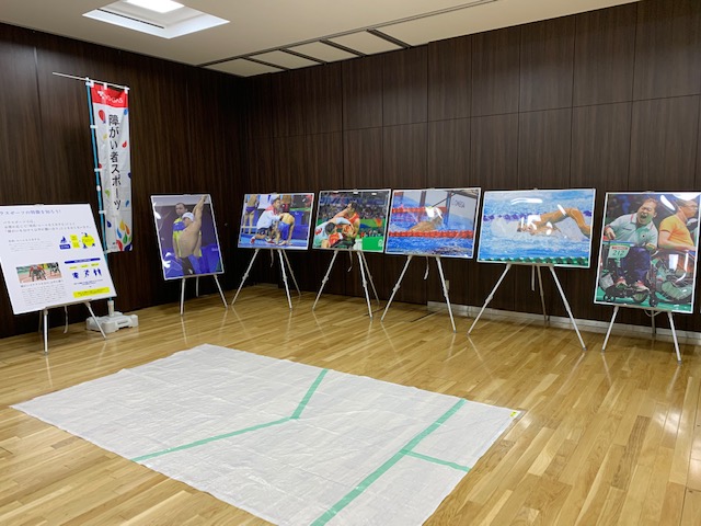 20181206PARA